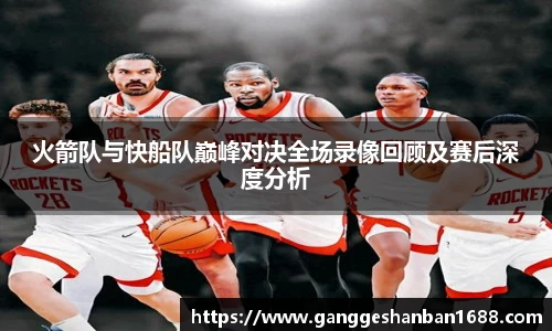 乐竟官网