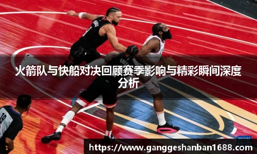 乐竟科技有限公司
