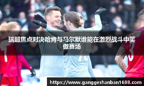 lejing乐竟