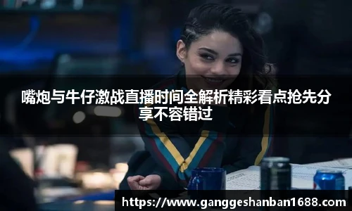 lejing乐竟